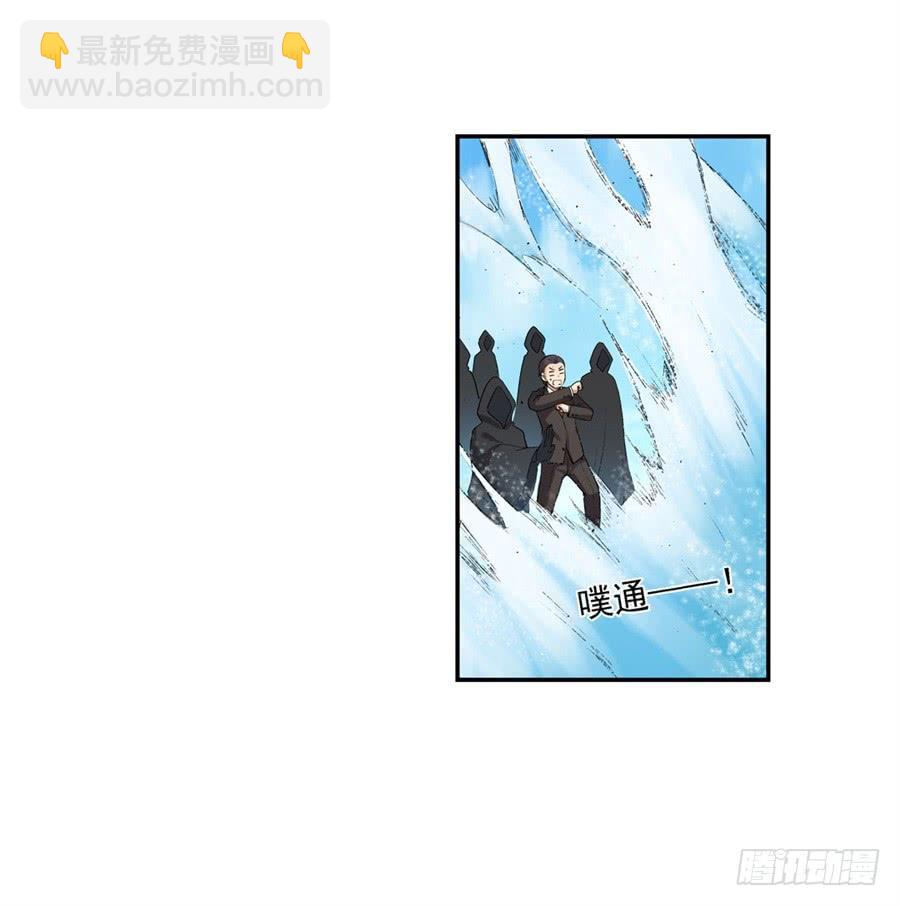 第一百零一话56
