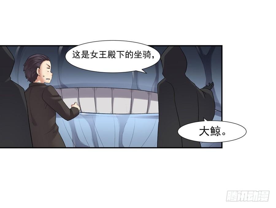 第一百零一话58