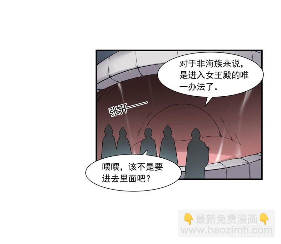第一百零一话59