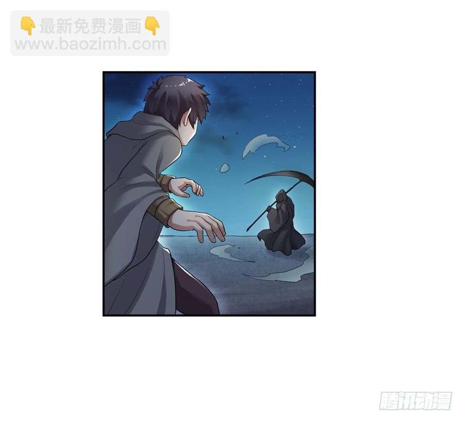 第一百零一话6