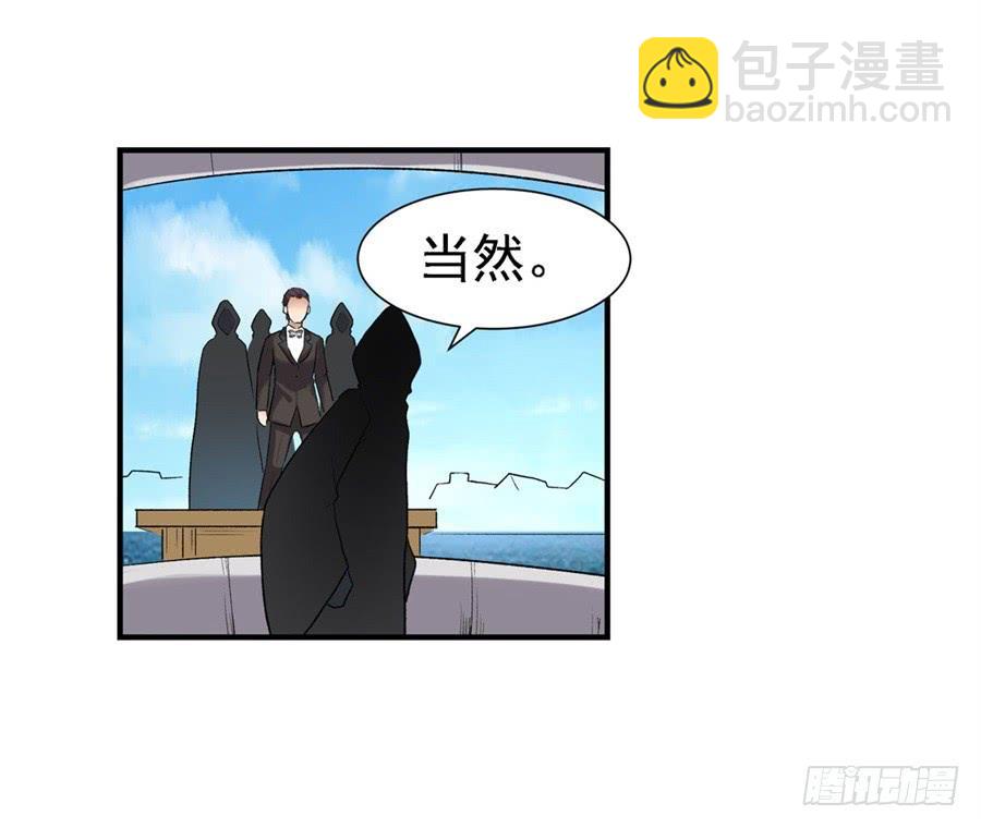 第一百零一话60