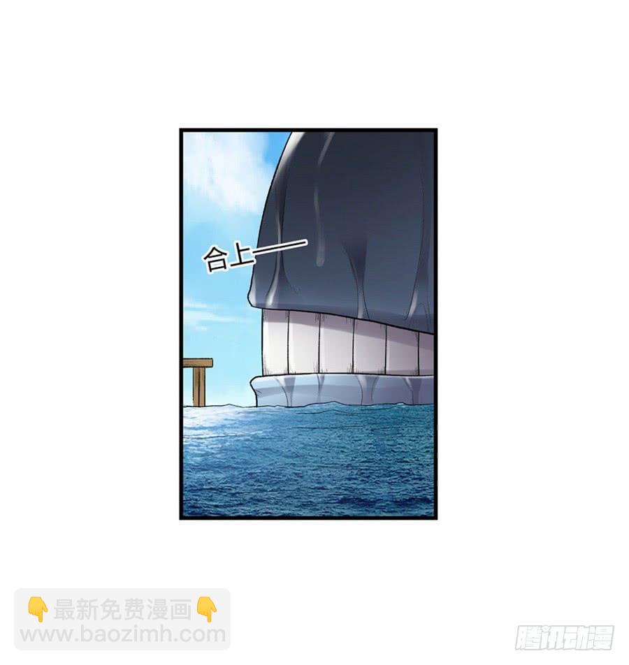 第一百零一话61