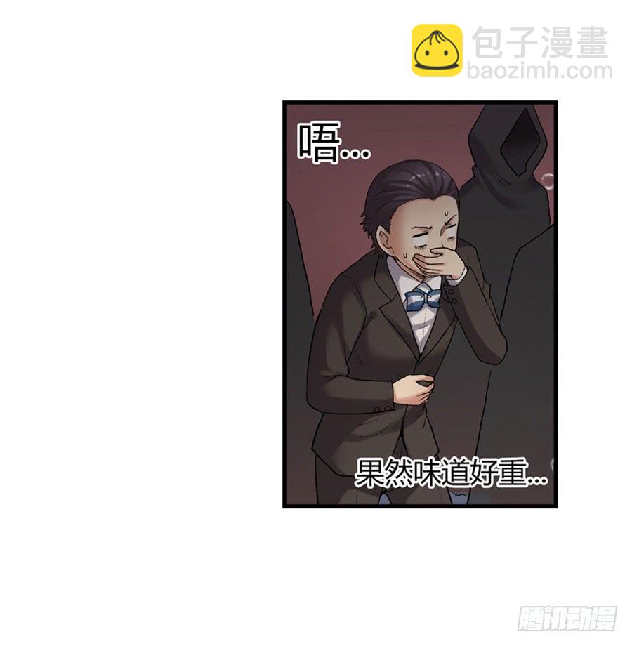 第一百零一话62