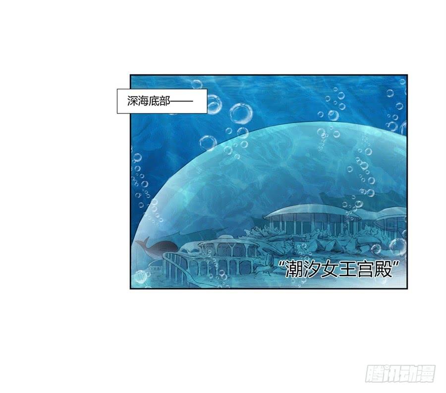 第一百零一话65