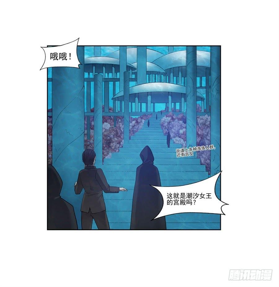 第一百零一话66