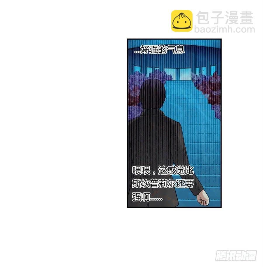 第一百零一话77