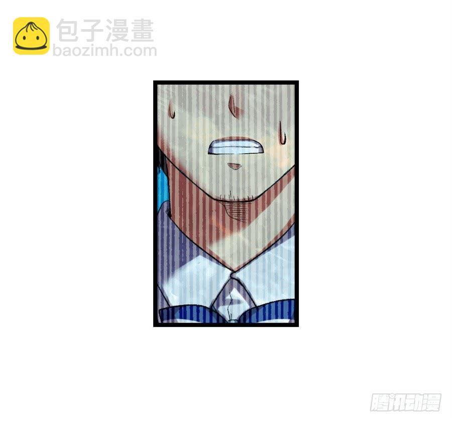 第一百零一话78