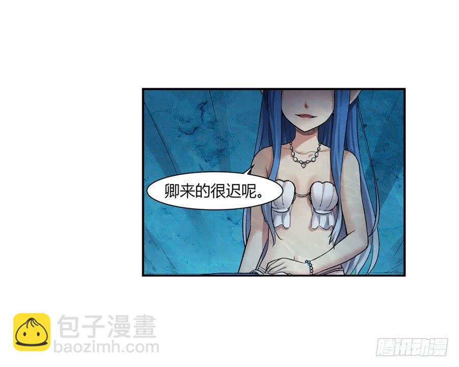 第一百零一话83