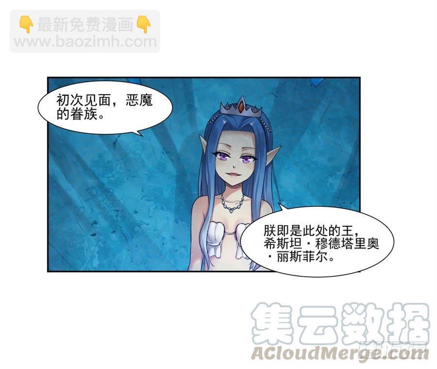第一百零一话84