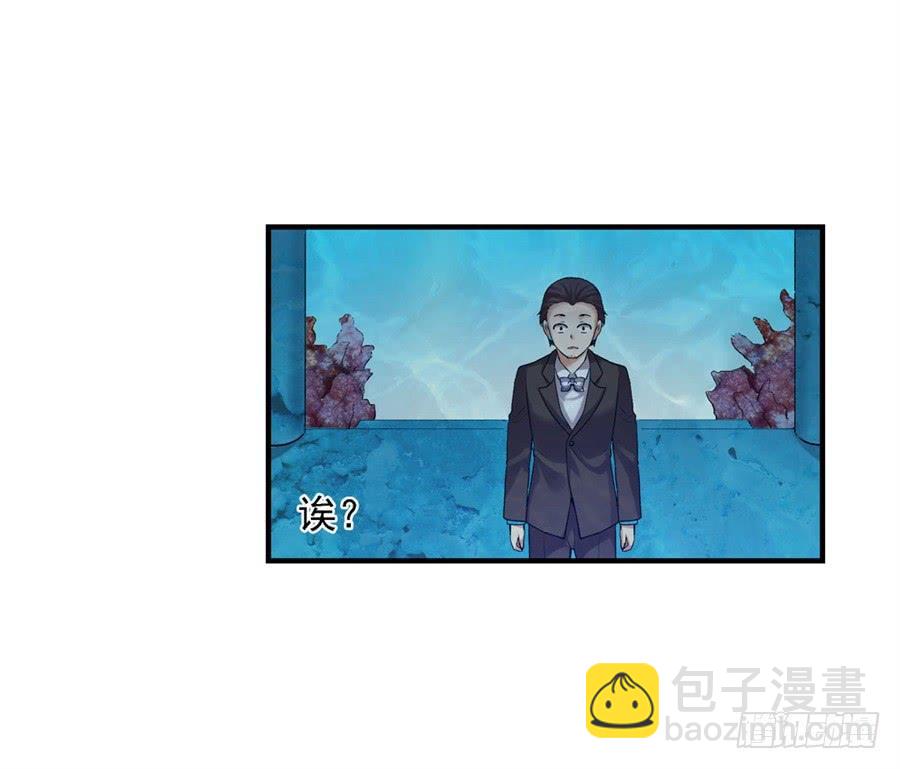 第一百零一话85