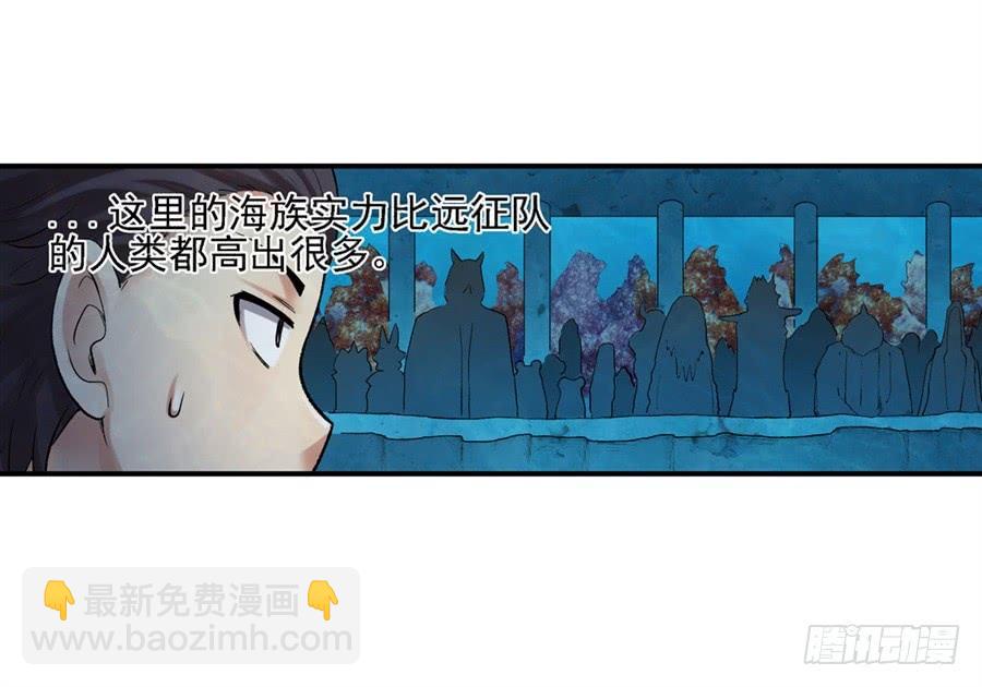 第一百零一话90