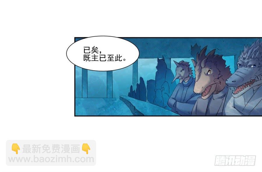 第一百零一话92