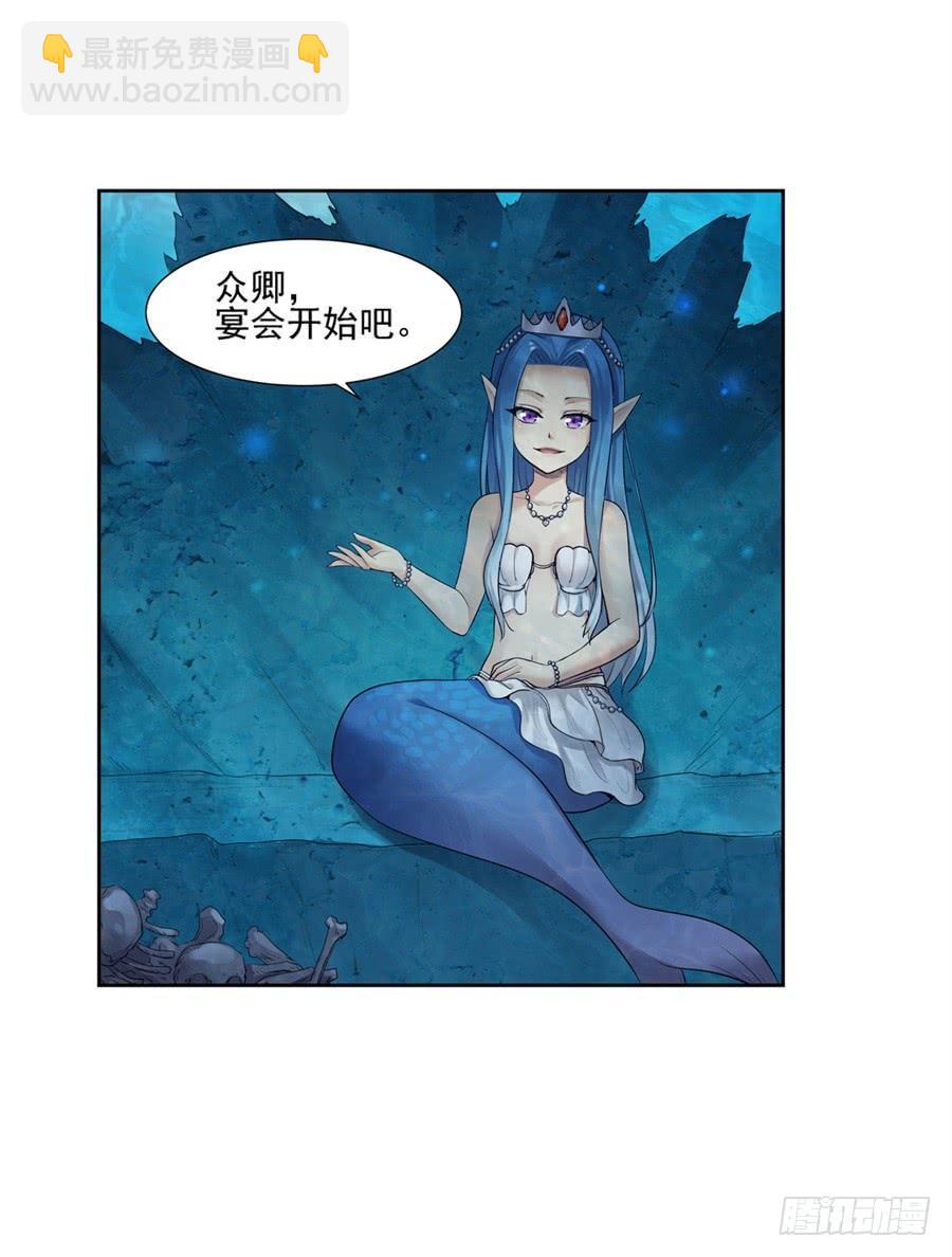 第一百零一话93