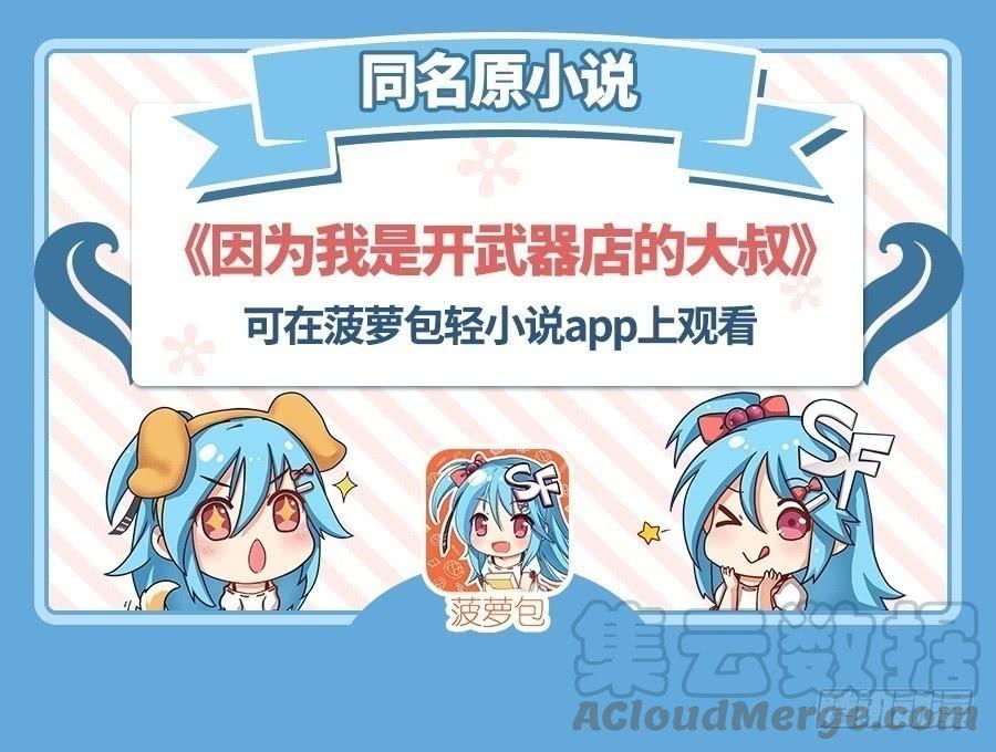 第一百零三话0