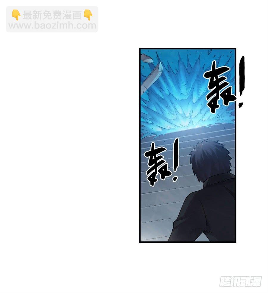 第一百零三话14