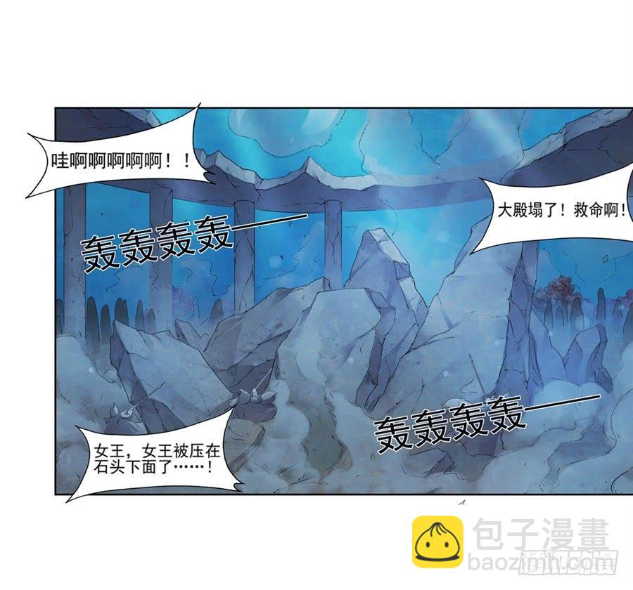 第一百零三话2