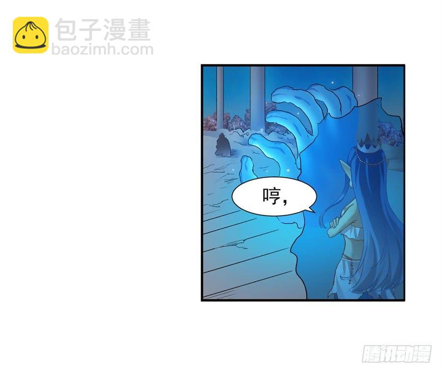 第一百零三话22