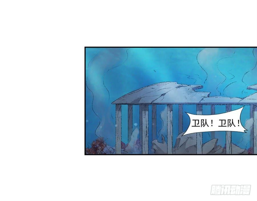 第一百零三话3