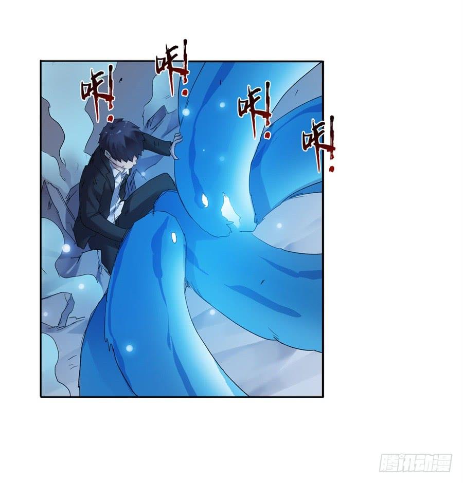 第一百零三话36