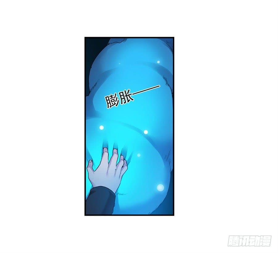 第一百零三话41