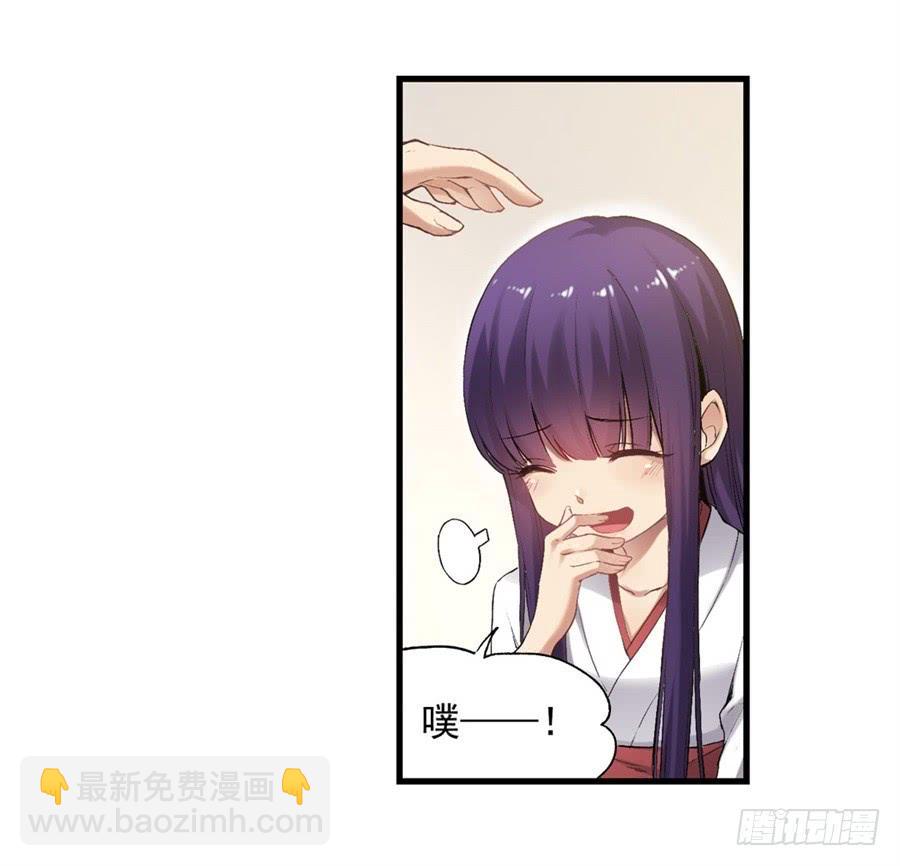 第一百一十七话11