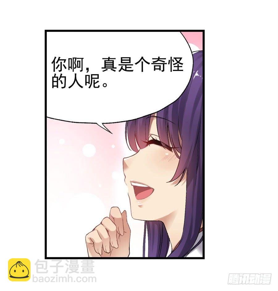 第一百一十七话12