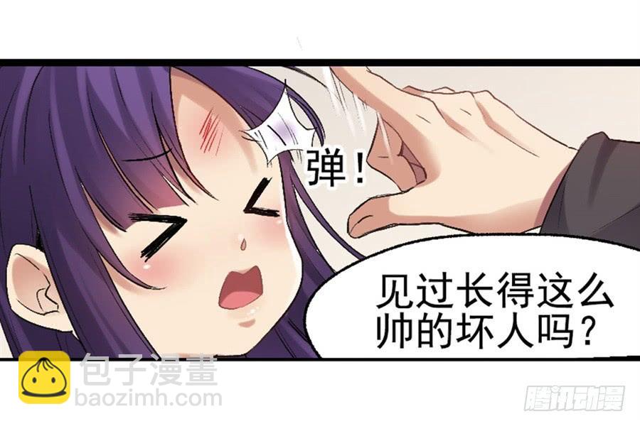 第一百一十七话24