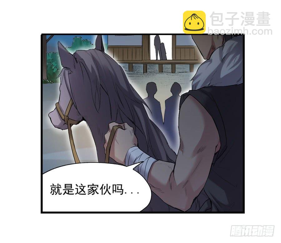 第一百一十七话65
