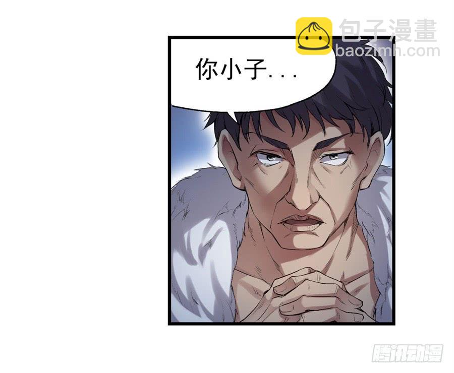 第一百一十七话67