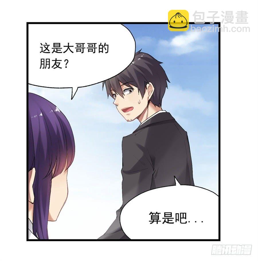 第一百一十八话18