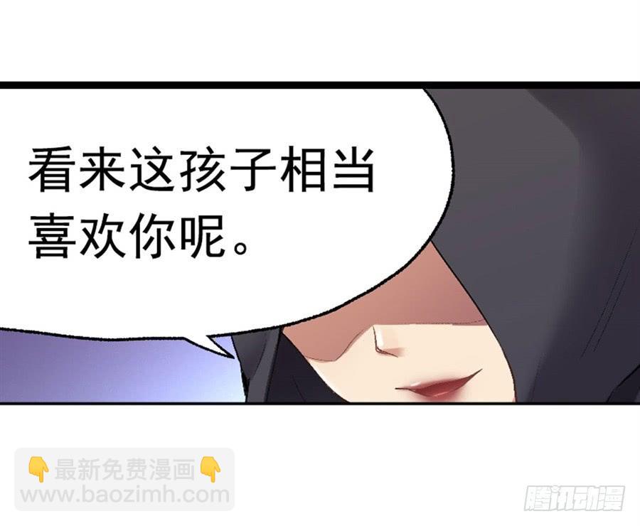 第一百一十八话19