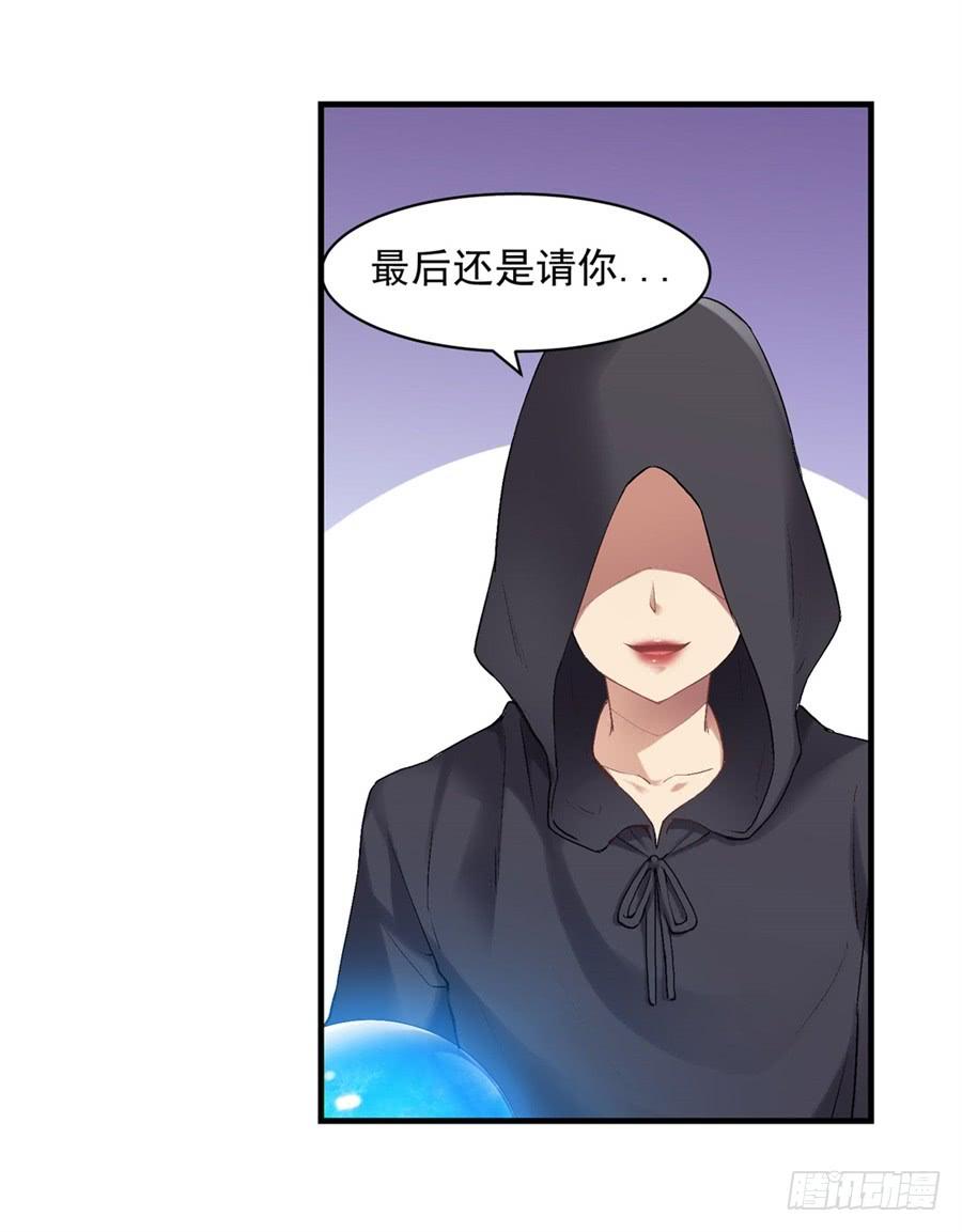 第一百一十八话22