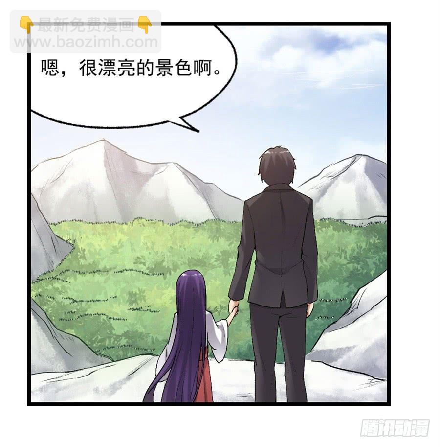 第一百一十八话27