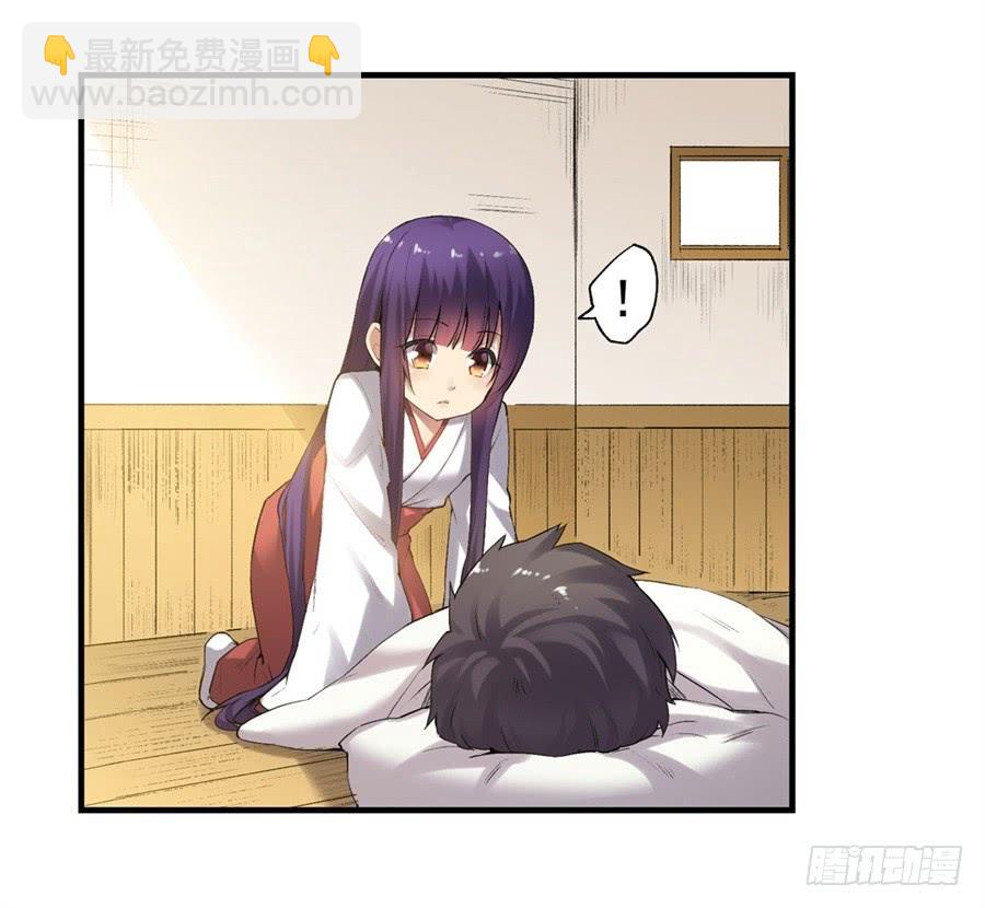 第一百一十八话5