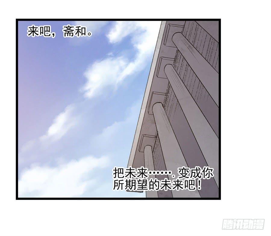 第一百一十八话61