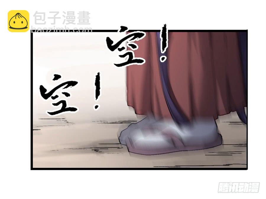 第一百一十八话69