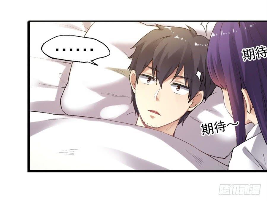 第一百一十八话7