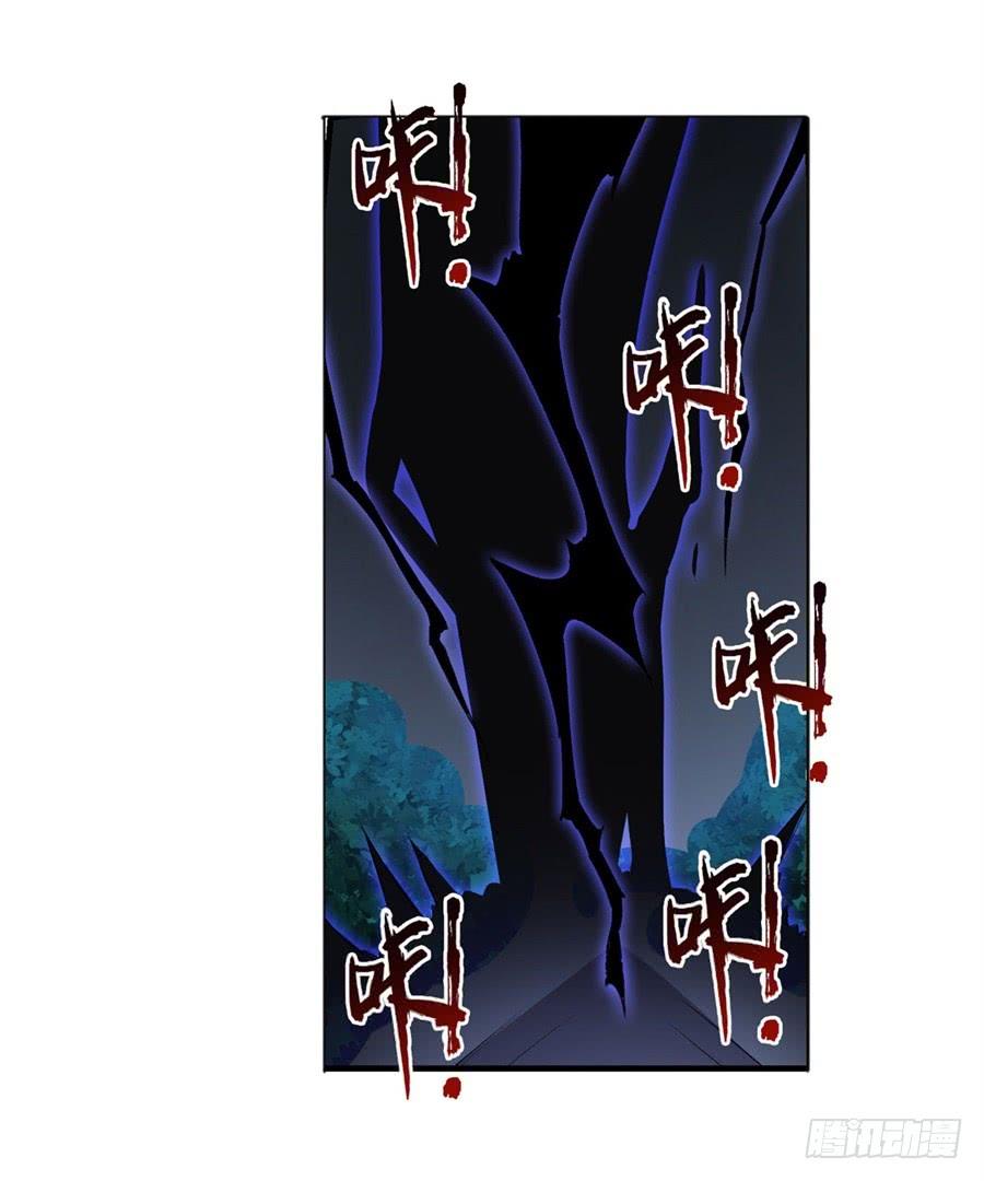 第一百一十九话13
