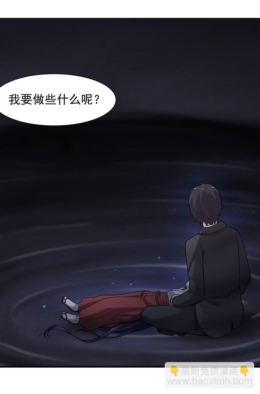 第一百一十九话36