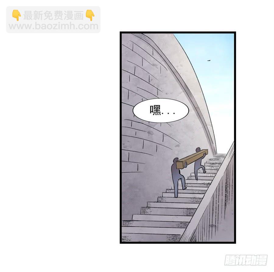 第一百一十九话39