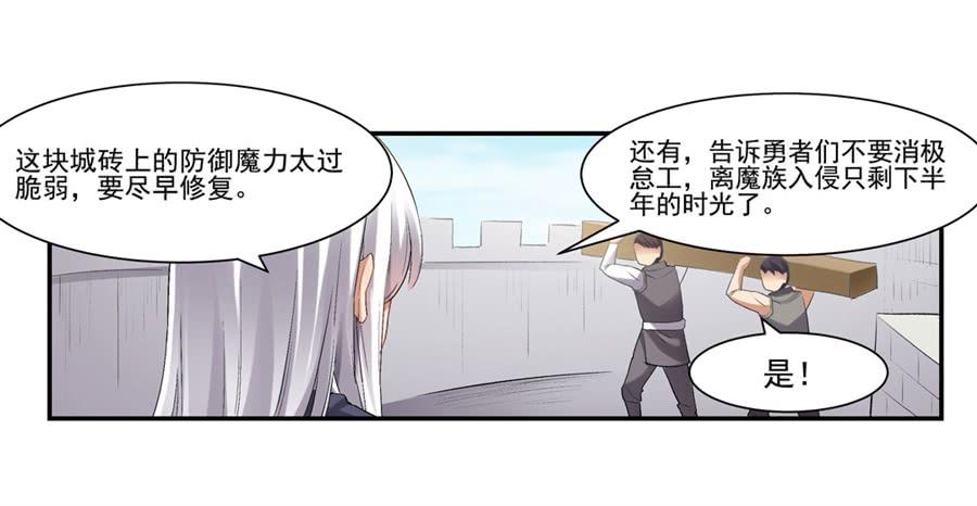 第一百一十九话45