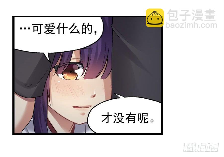 第一百一十九话5