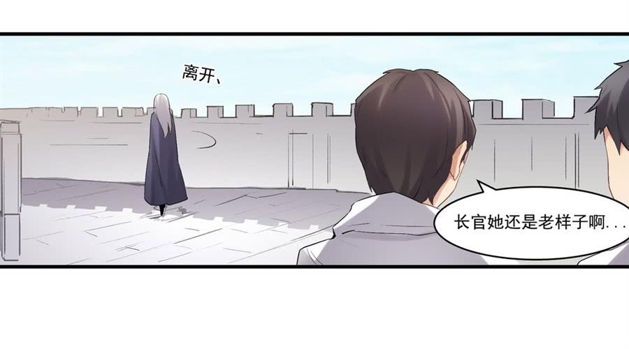 第一百一十九话56