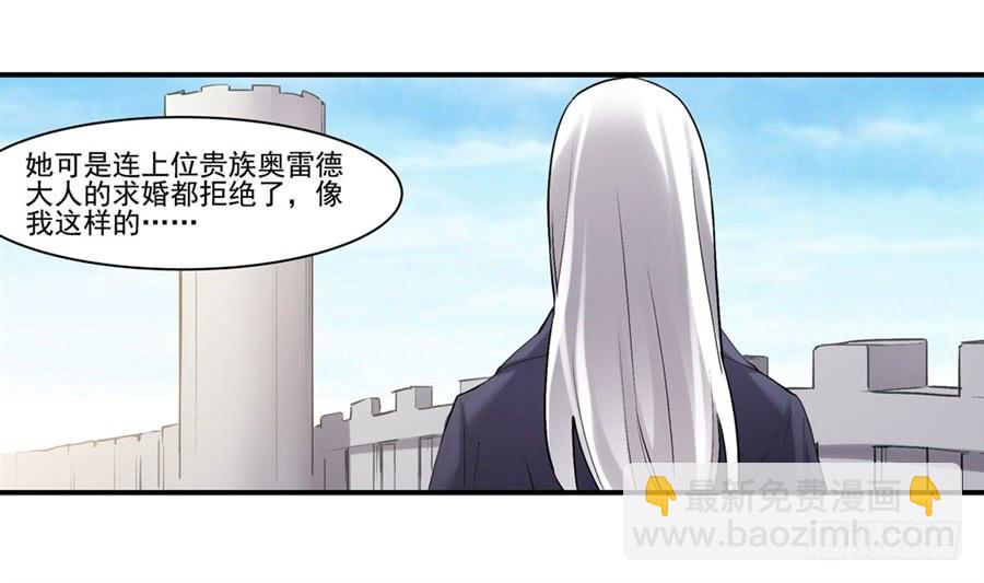 第一百一十九话59