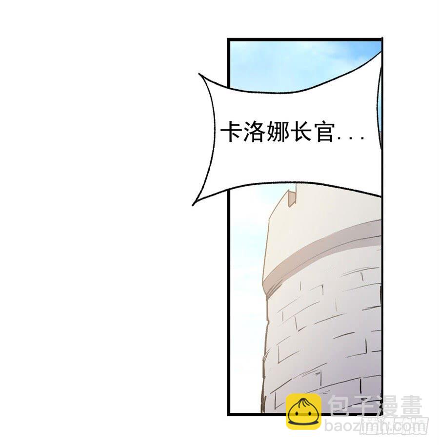 第一百一十九话60