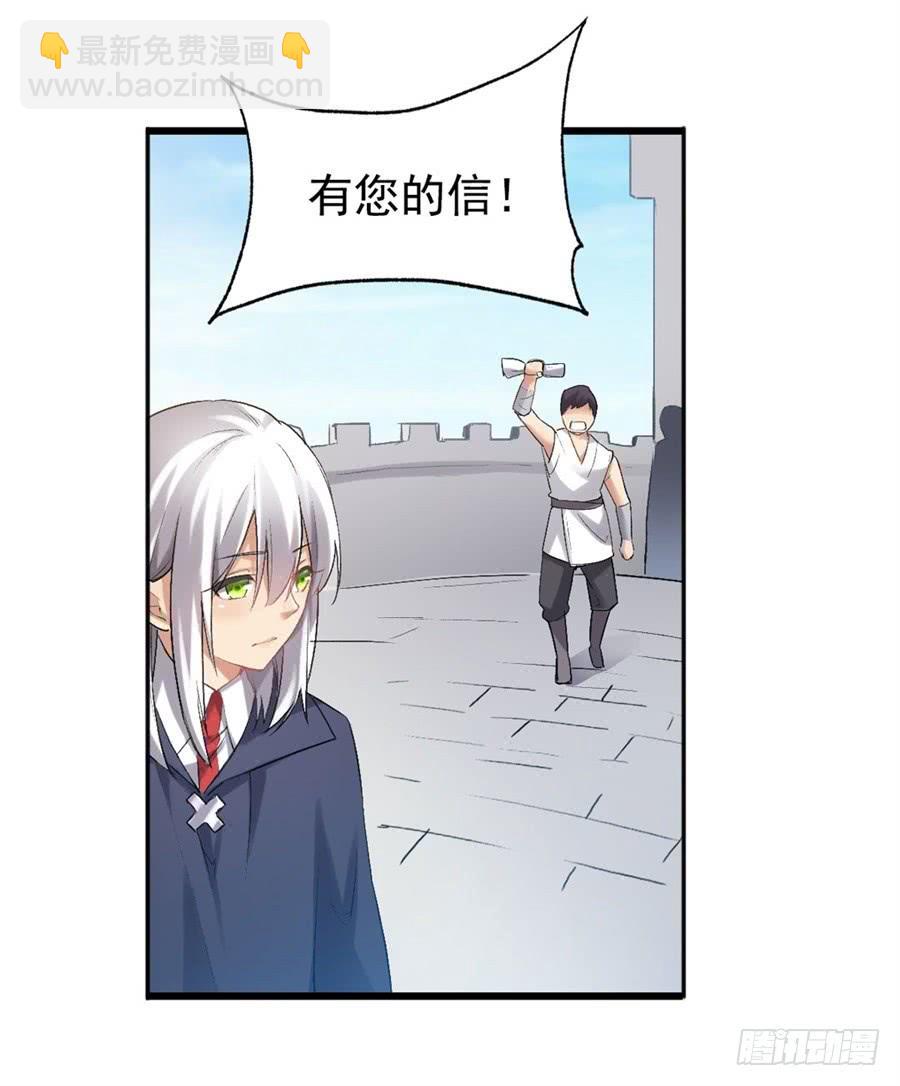 第一百一十九话61