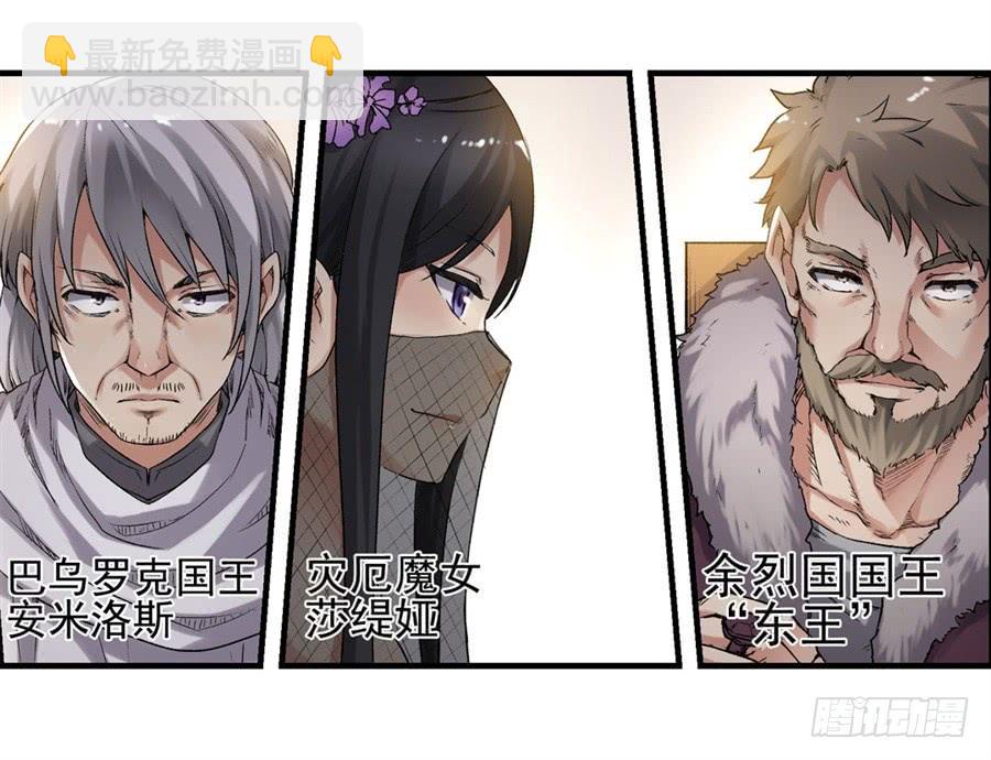 第一百二十话12