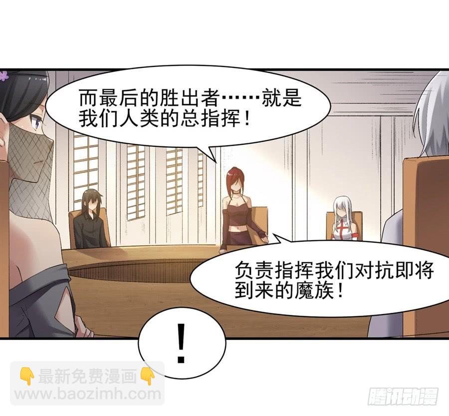 第一百二十话18