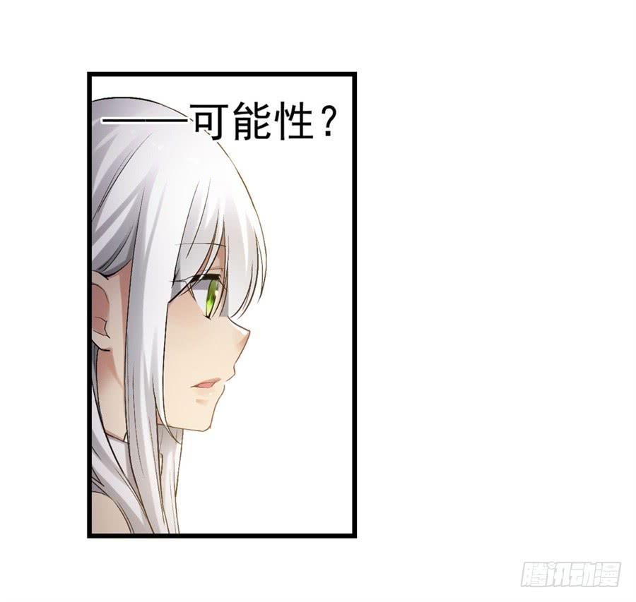 第一百二十话49