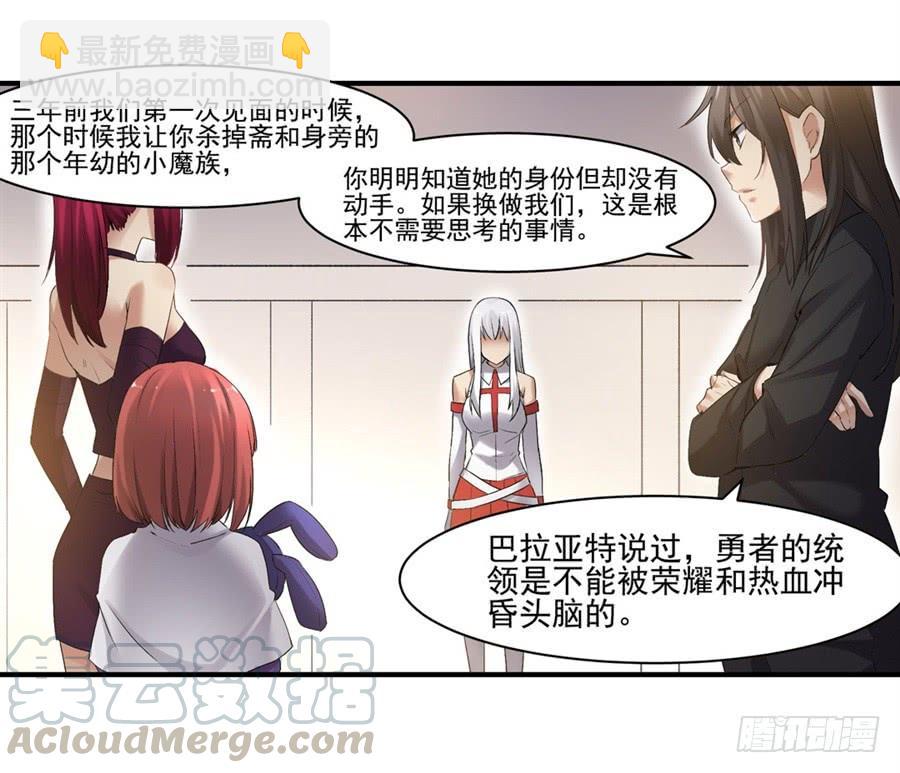 第一百二十话54